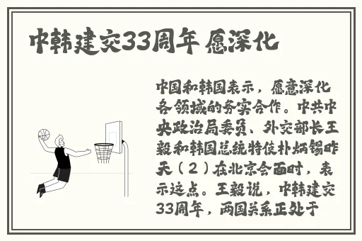 九幺1.0.31安卓高风险